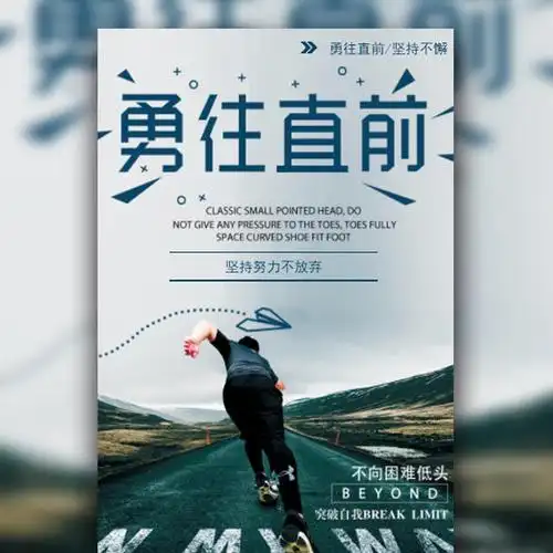大连睿喆投资顾问有限公司|大连睿喆投资顾问有限公司