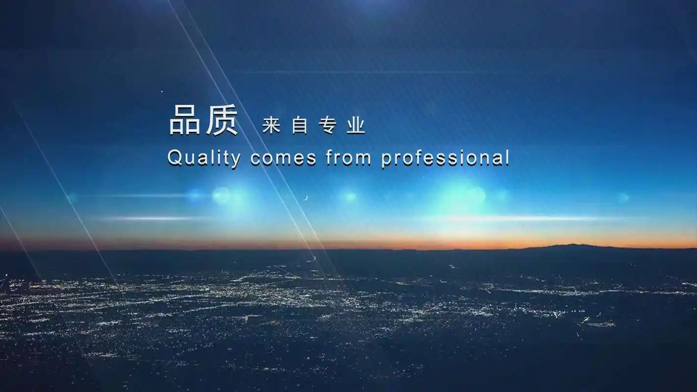 大连睿喆投资顾问有限公司|大连睿喆投资顾问有限公司
