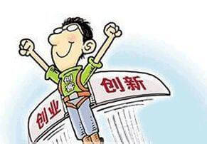 在线理财服务平台