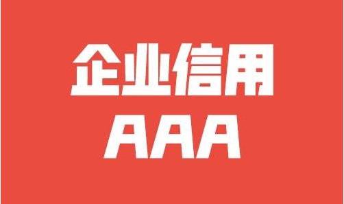 亿房地产怎么样