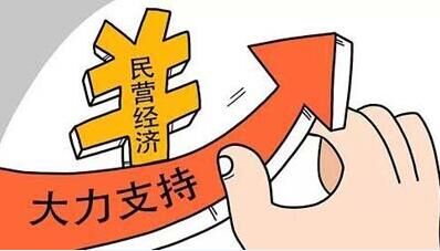 俊喆这个名字的寓意